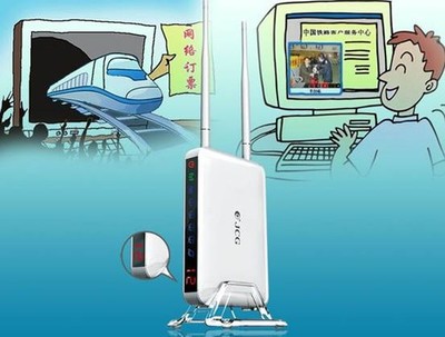 春運(yùn)搶票神器JHR-N926R智能無線路由器 758元網(wǎng)絡(luò)設(shè)備助力搶票